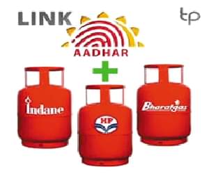 png rate cut from next month